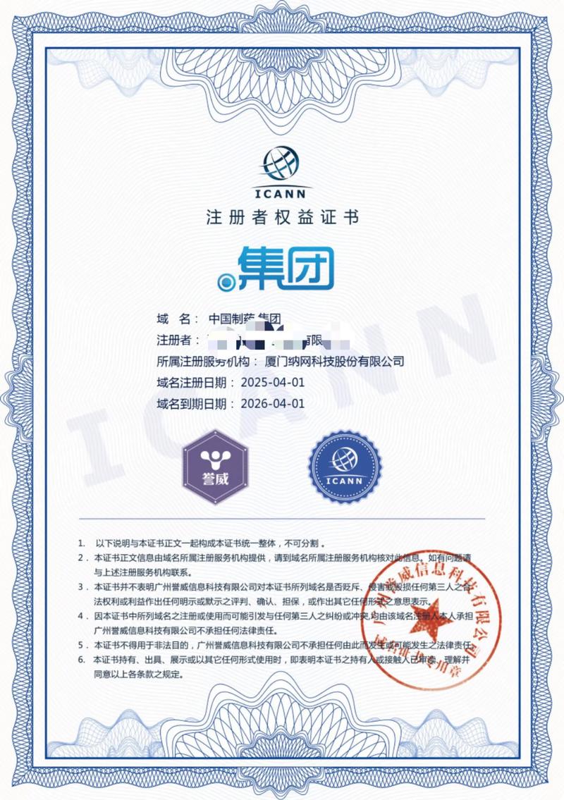 广东软件开发：引领数字创新的新引擎