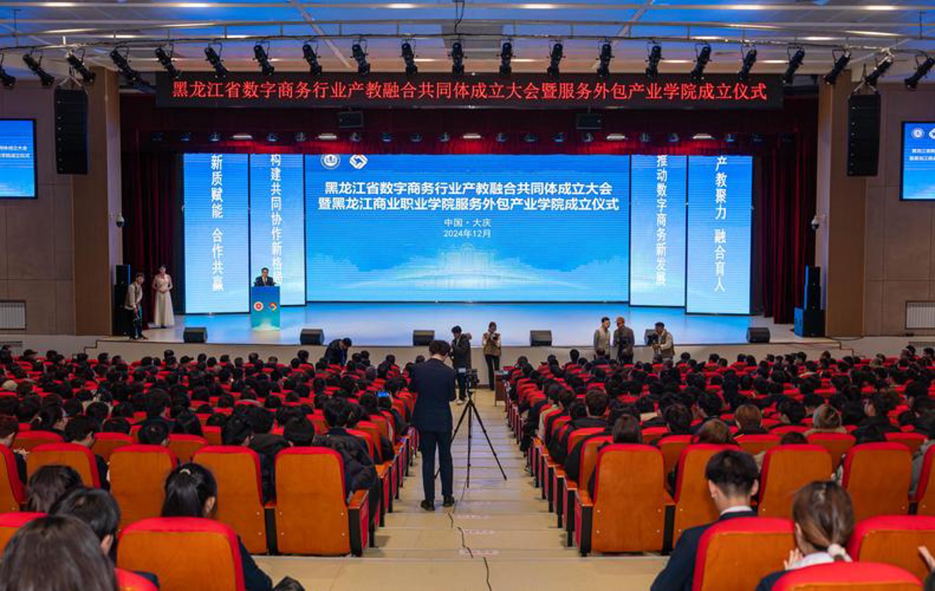 蛆褚网络科技
